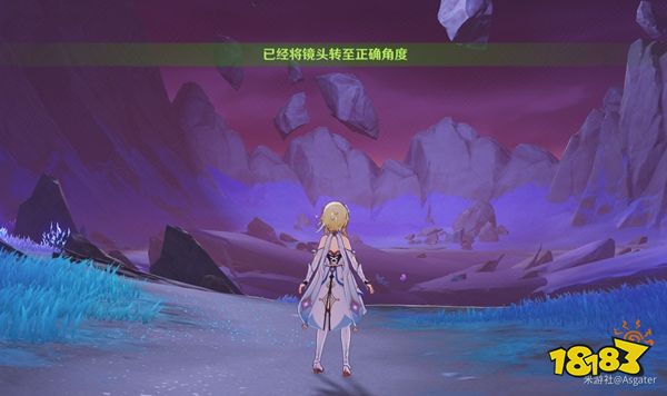 原神清籁旧忆四个地点位置分享 最全清籁旧忆四个地点拍照攻略