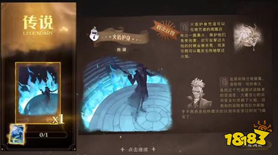 哈利波特魔法覺醒金卡強(qiáng)度排行榜2021 金卡圖鑒大全 