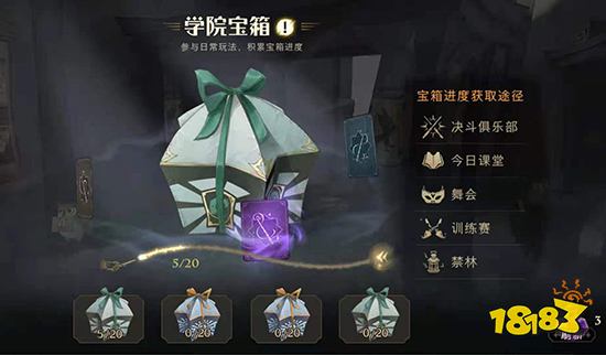 哈利波特魔法覺醒金卡強(qiáng)度排行榜2021 金卡圖鑒大全 