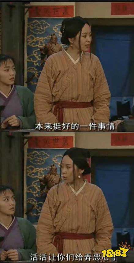 EDG夺冠后的FLAG回收,喝马桶水?全裸?大可不必