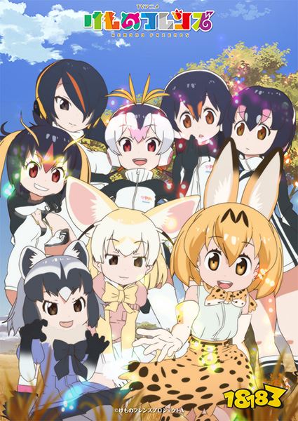 伊甸园的骄傲评测 国产公主连结参上