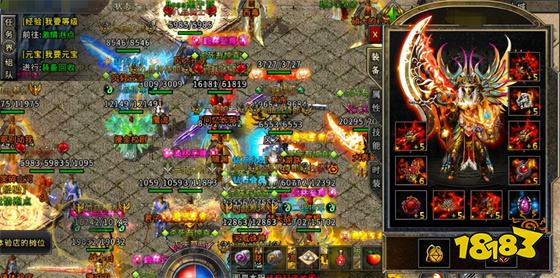 冰雪复古传奇单职业最新下载