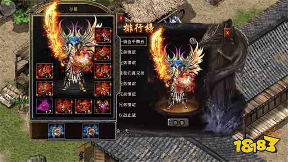 冰雪复古传奇单职业最新下载