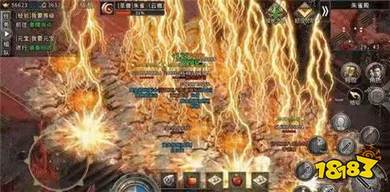 传奇手游什么职业最厉害 传奇手游职业选择推荐