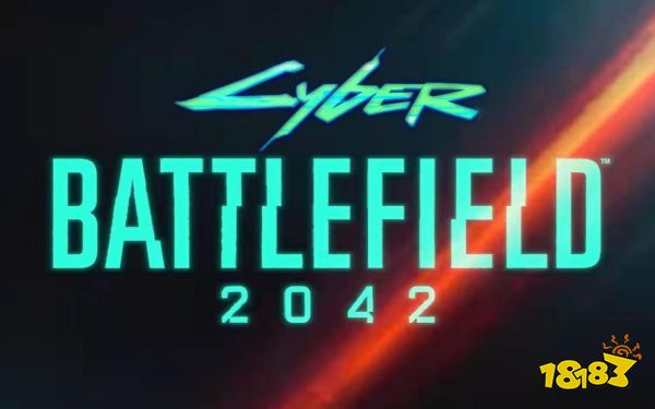 战地2042开测时间一览