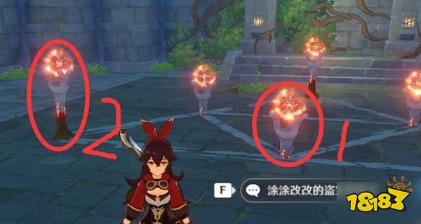 原神天遒谷解密攻略 天遒谷60秒爬塔怎么过关