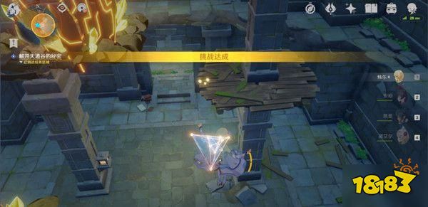 原神天遒谷解密攻略 天遒谷60秒爬塔怎么过关