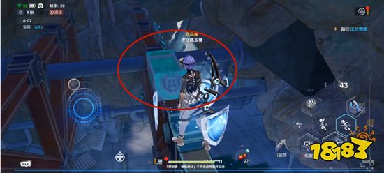 幻塔星島遺跡A02寶箱位置大全 星島遺跡A02寶箱刷新點匯總