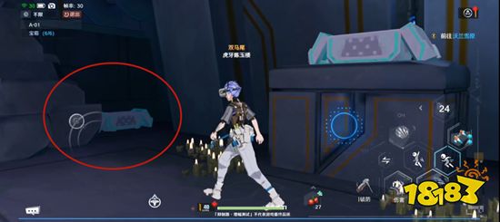 幻塔星島遺跡A01寶箱位置大全 星島遺跡A01寶箱刷新點匯總