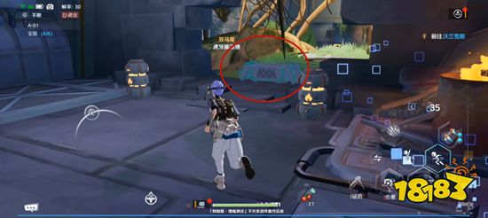 幻塔星島遺跡A01寶箱位置大全 星島遺跡A01寶箱刷新點匯總