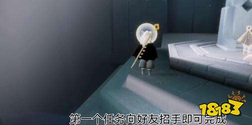 光遇11.10每日任务怎么做 11月10日每日任务位置完成攻略