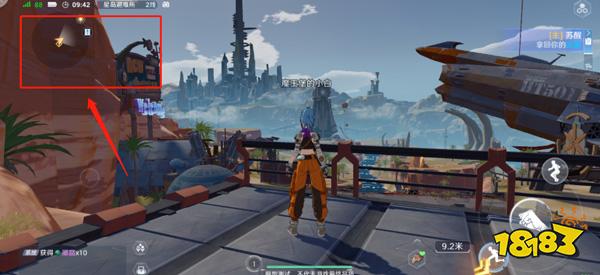 幻塔地图怎么开 地图打开放大方法介绍