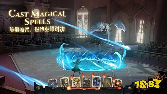 哈利波特魔法觉醒魔杖哪个好 最强魔杖一览