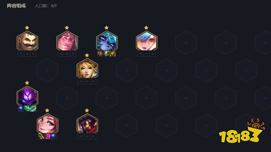 云顶之弈法师阵容推荐 新版本法师阵容怎么玩