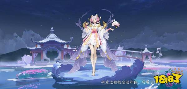 王者榮耀嫦娥拒霜思皮膚語音投票開啟 嫦娥新皮膚語音二選一