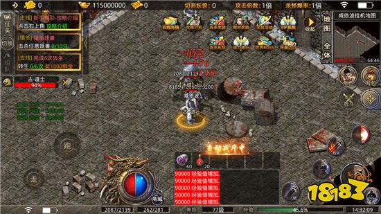 霸世群雄最新下载