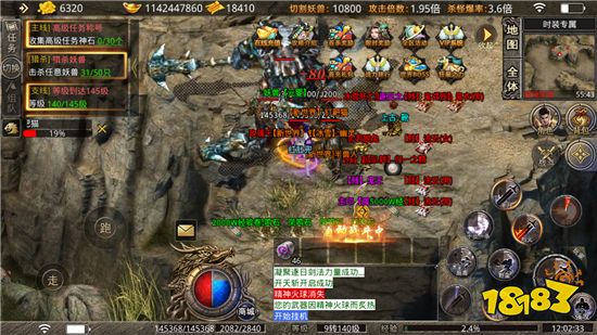 霸世群雄最新下载