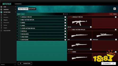 《战地2042》什么时候发售 延迟卡顿快速解决办法