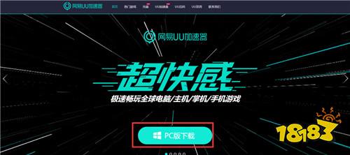 玩《战地2042》需要什么配置？下载时间长怎么解决