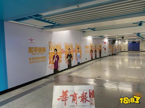 PEL和平精英职业联赛正式开赛两周年，一路同行感恩有你，我们都是PEL分之一！