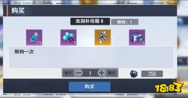 幻塔战斗力怎么提升 新手战斗力提升攻略