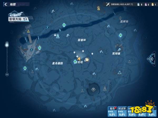 幻塔星島風景點位置合集 星島風物刷新點坐標分享