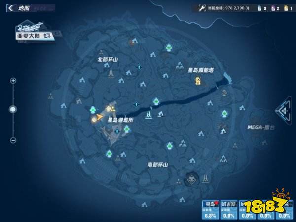 幻塔星島風景點位置合集 星島風物刷新點坐標分享