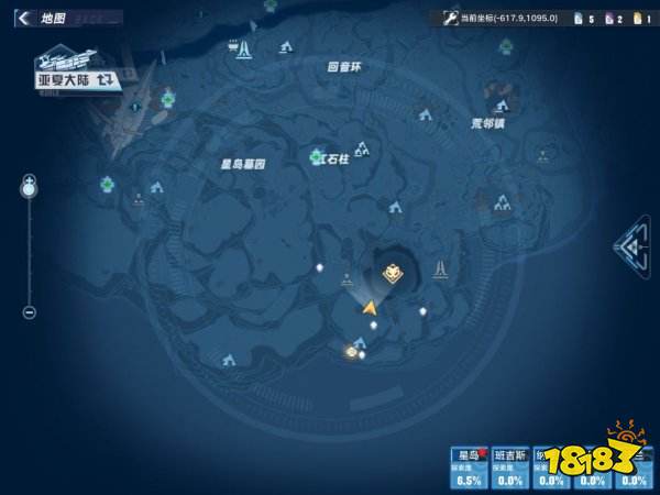 幻塔星島風景點位置合集 星島風物刷新點坐標分享