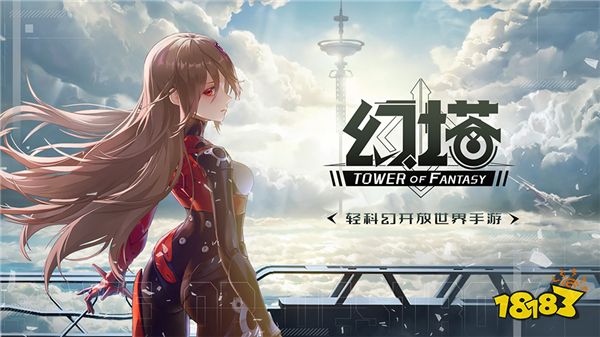 免费飞行器怎么获得 339-211111161T6-50.jpg@!18183