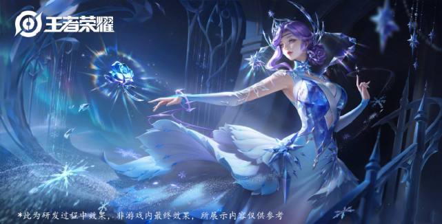 王者榮耀碎片商店更新 這幾款皮膚值得入手