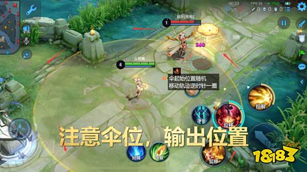 王者荣耀公孙离怎么玩 公孙离出装铭文连招全攻略