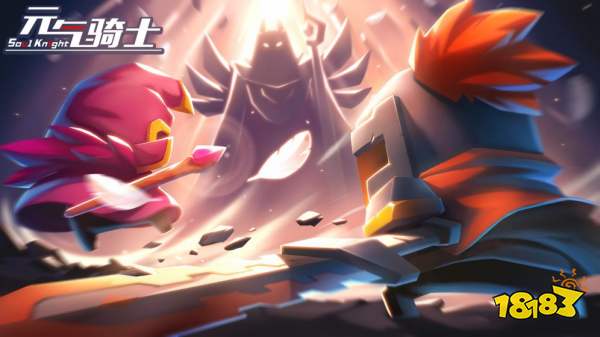 元气骑士最全攻略 元气骑士官方下载