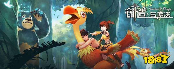 创造与魔法泥板有什么用