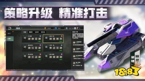 全球行动官方正版下载