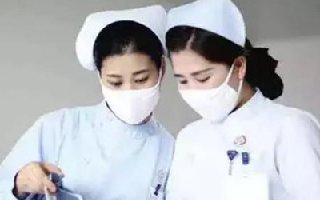 护士执业资格证考试题型及考试内容详细介绍