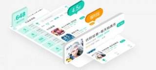 ios手游交易平台有哪些 ios手游安全交易平台排行榜