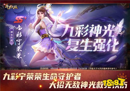 原神梦里生花活动什么时候开始