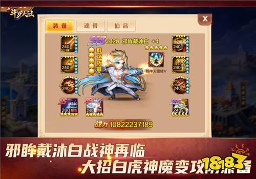 原神梦里生花活动什么时候开始