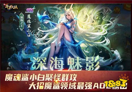 原神梦里生花活动什么时候开始