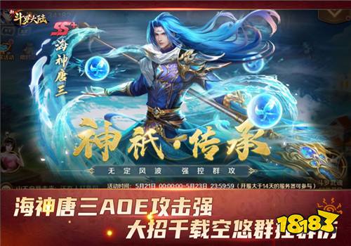 原神梦里生花活动什么时候开始