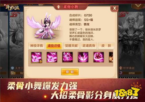 原神梦里生花活动什么时候开始