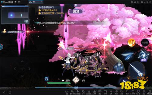 《黑月Extend》正式公测，MuMu模拟器带你引燃黑月元年战斗狂潮！