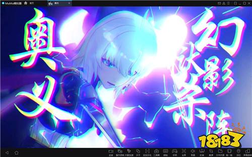 《黑月Extend》正式公测，MuMu模拟器带你引燃黑月元年战斗狂潮！