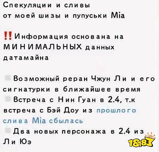 原神钟离圣遗物推荐 钟离培养心得及复刻时间介绍