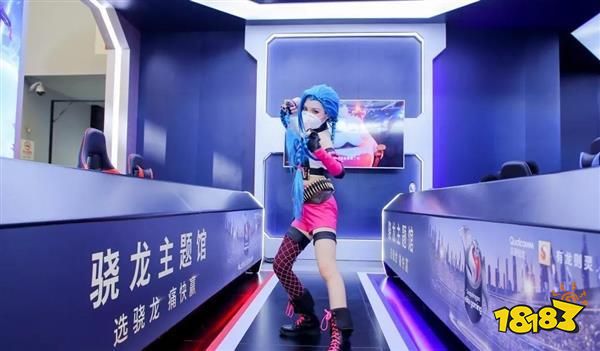 Elite Gaming，来自高通骁龙的硬核输出，让游戏成为享受