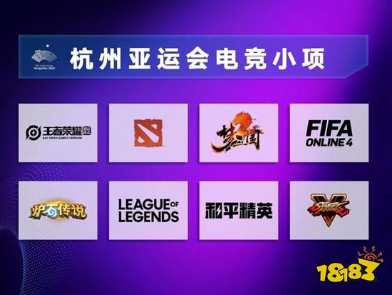 竞在眼前！英雄联盟手游“大圣电竞银河邀请赛”即将开赛