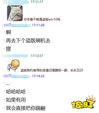 《战地2042》游戏报错、进不去游戏怎么办?免费加速器推荐