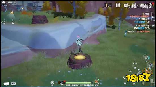 幻塔星岛回音环怎么踩 回音环解谜任务完成攻略