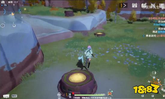 幻塔星岛回音环怎么踩 回音环解谜任务完成攻略