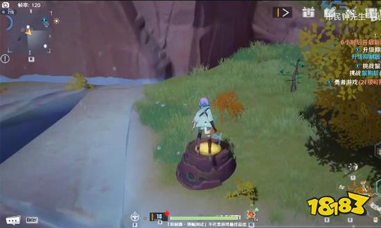 幻塔星岛回音环怎么踩 回音环解谜任务完成攻略